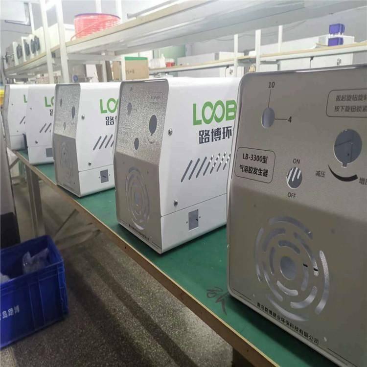 路博 LB-3300气溶胶发生器 Laskin喷嘴产生DOP气溶胶