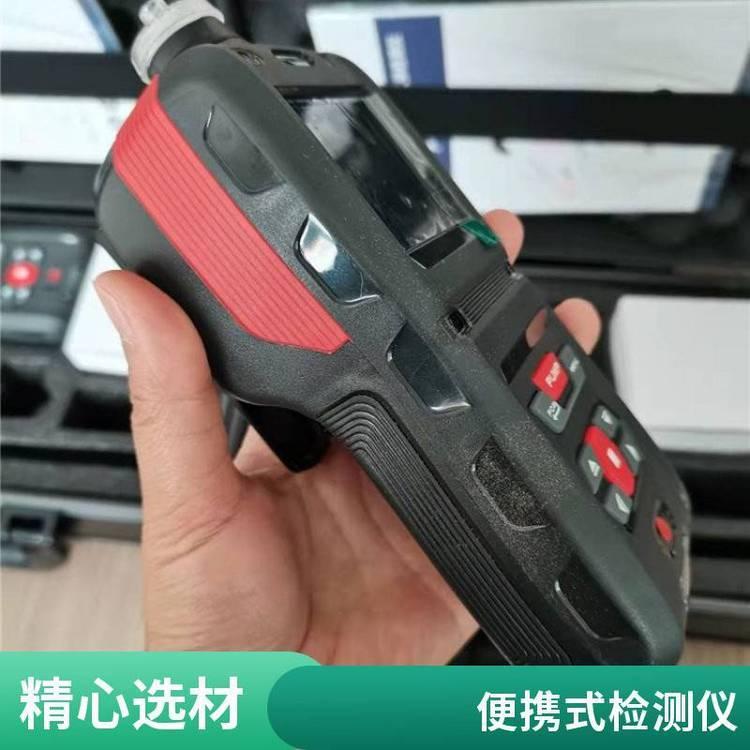 LB-MS5X 氧气检测仪 快速检测气体浓度 防护级别IP66 抗静电