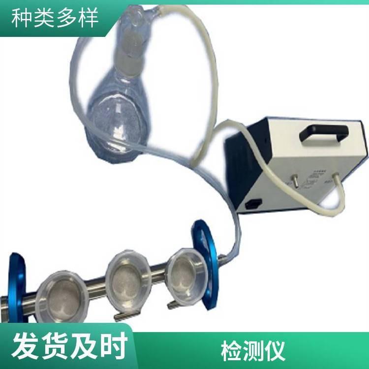 LBW-300三联微生物限度检测仪 膜过滤法 生物薄膜过滤装置