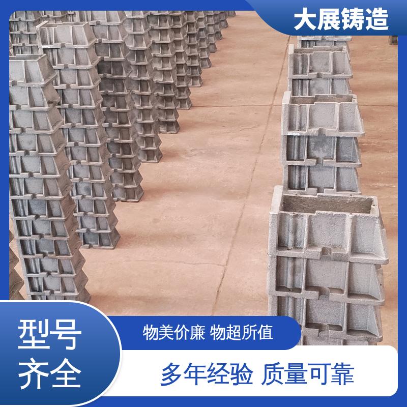 可来图定制 二层垫铁 楔形 机床调整用 大展供应