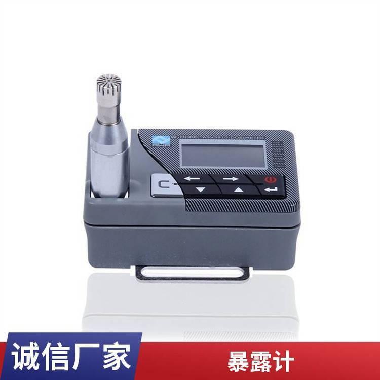 路博 ASV5910个人声暴露计 本安型矿用声级计 便携式噪声计