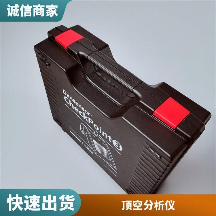 氧气二氧化碳分析用残氧仪 CheckPoint 3 小型顶空分析仪