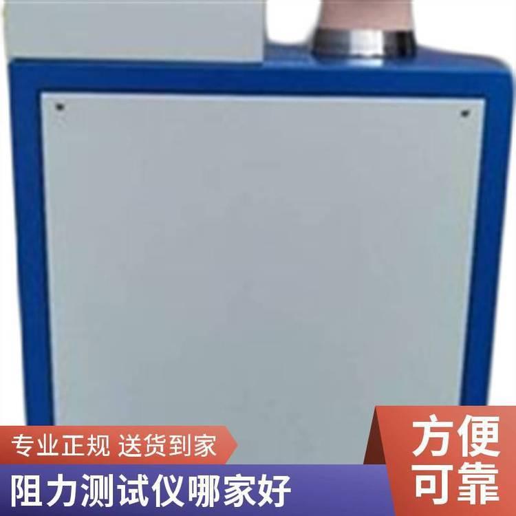 路博 LB3301型呼吸阻力测试仪 面罩通气阻力检测仪
