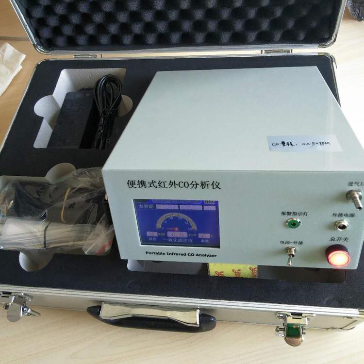 LB-3015非分散红外一碳气体分析仪 职业卫生使用智能便捷操作简单