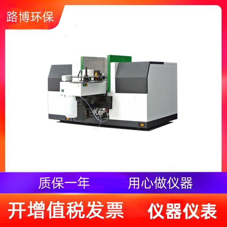 LB-AA-6810型火焰石墨炉一体化原子吸收分光光度计
