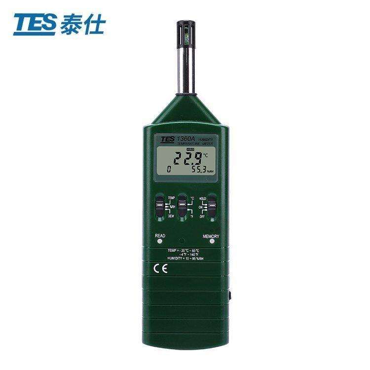 测量环境空气温度及相对湿度 TES-1360A数字式温湿度仪