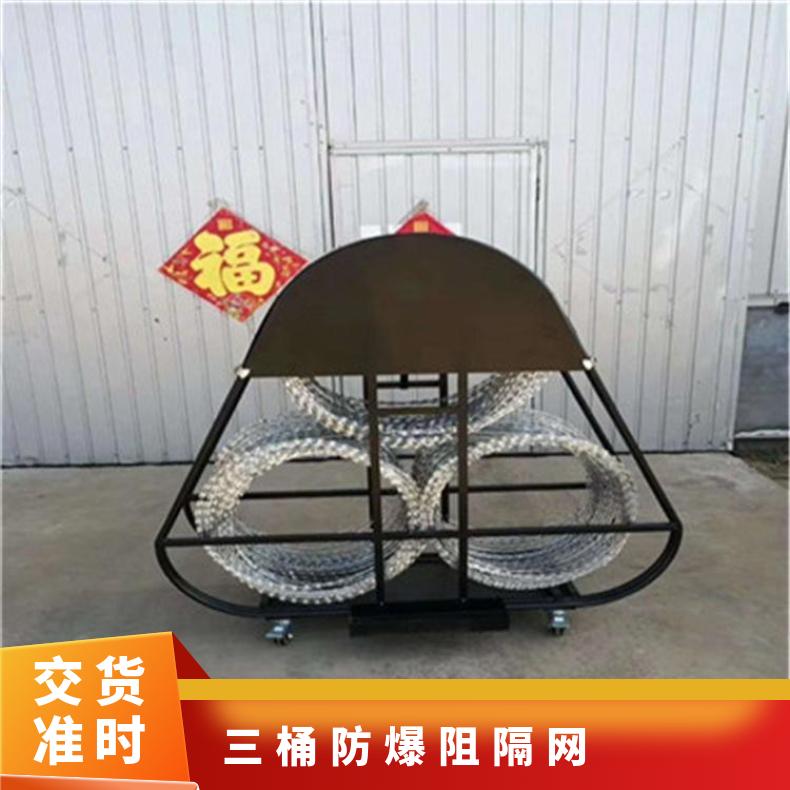 马路单筒防暴阻隔网-封控阻隔网-三桶防爆阻隔网东方强晟