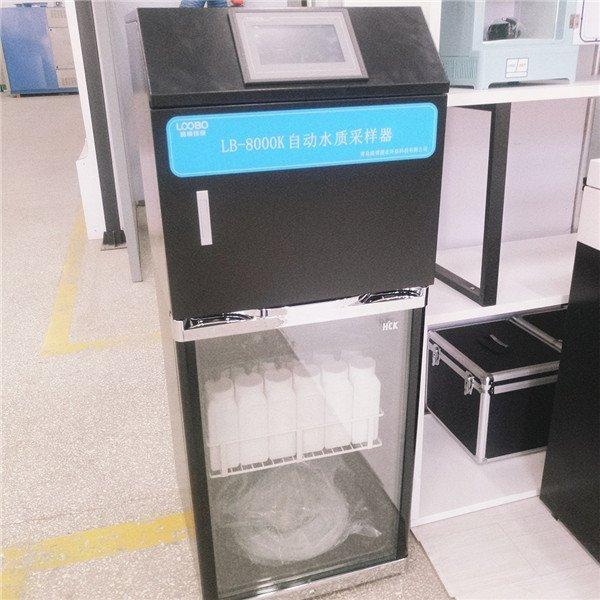 断电保护，上电自动恢复工作 路博LB-8000K在线水质AB桶自动采样器