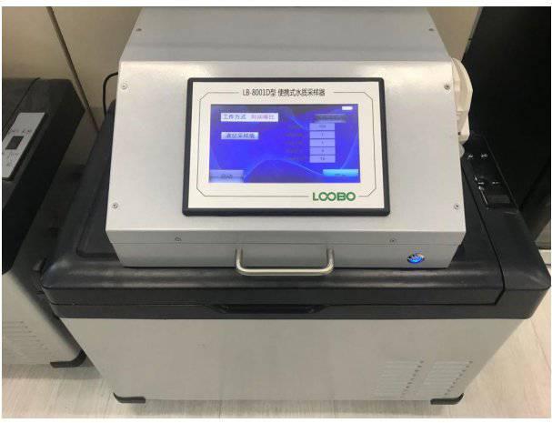 远程控制 LB-8001D自动水质自动采样器 定时、流量等比例等方式采样
