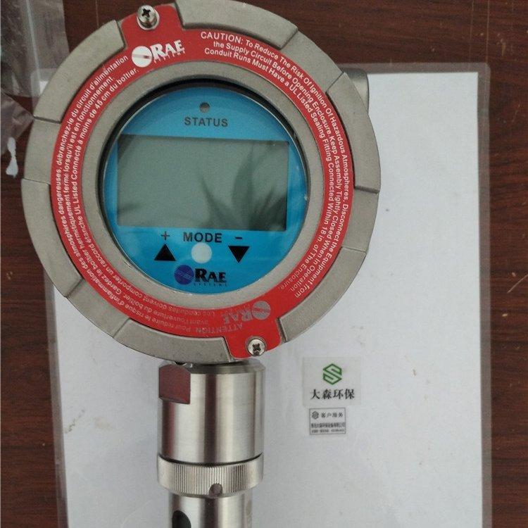 华瑞 PGM-2500 QRAE 3 四合一气体检测仪 应用领域