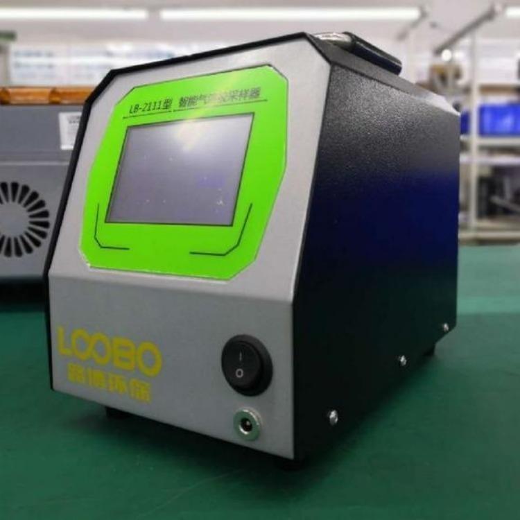 路博LB-2111型 智能气溶胶/微生物采样器一机多用抗静电吸附