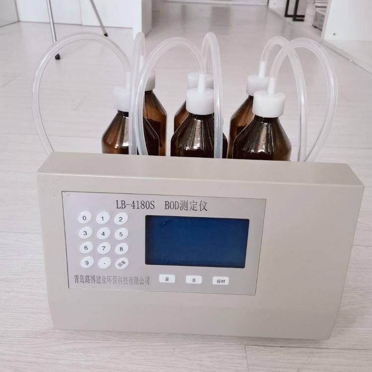 自动收集和贮存数据 路博LB-4180（S）BOD5直读测定仪
