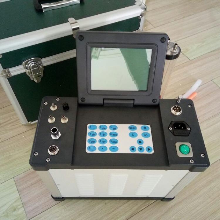 烟气分析仪 LB-7015-Z 便携式紫外吸收烟气检测仪