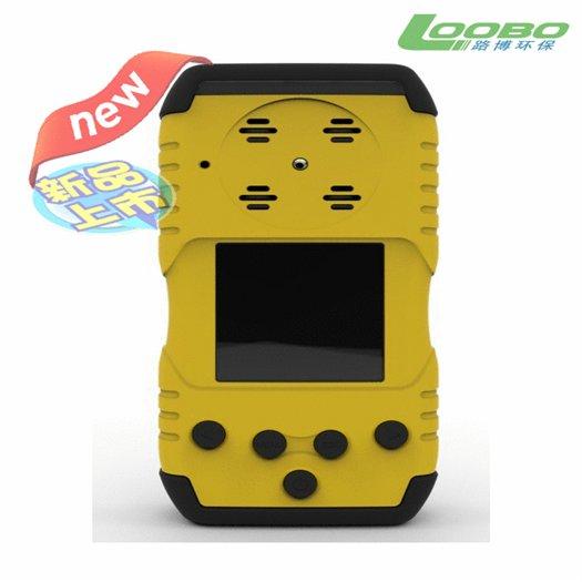 LB-BM-VOC 挥发性有机化合物检测仪 PID光离子原理