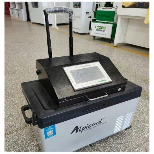 LB-8001D 便携式 水质自动采样器 具有冷藏功能