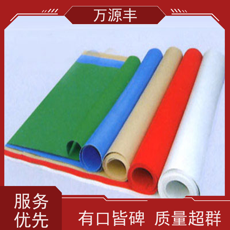 万源丰科技 硅胶耳机套 硅橡胶制品定做 源头工厂