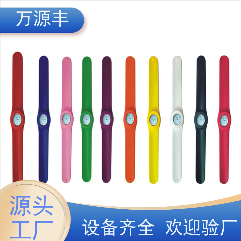 万源丰科技 硅胶产品生产 硅橡胶制品定做 来图来样 开模定制