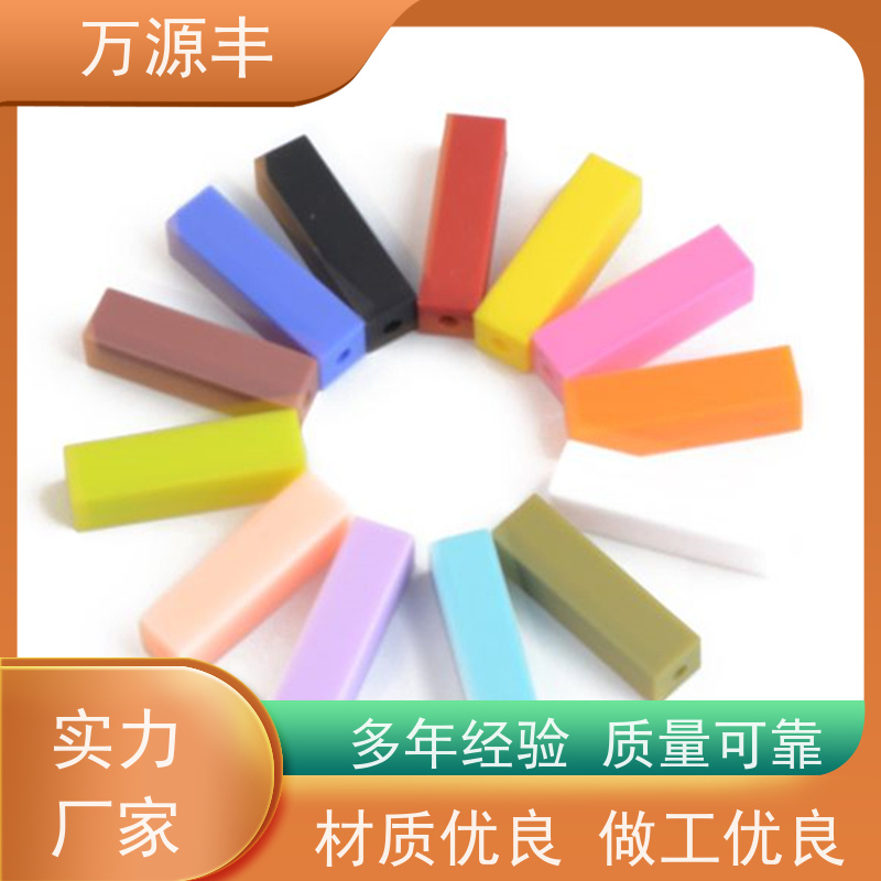 万源丰科技 生产硅胶套 硅橡胶制品定做 源头工厂