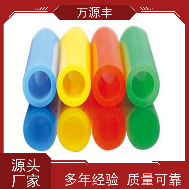 万源丰科技 硅胶手机壳 硅橡胶制品定制 开模加工定做