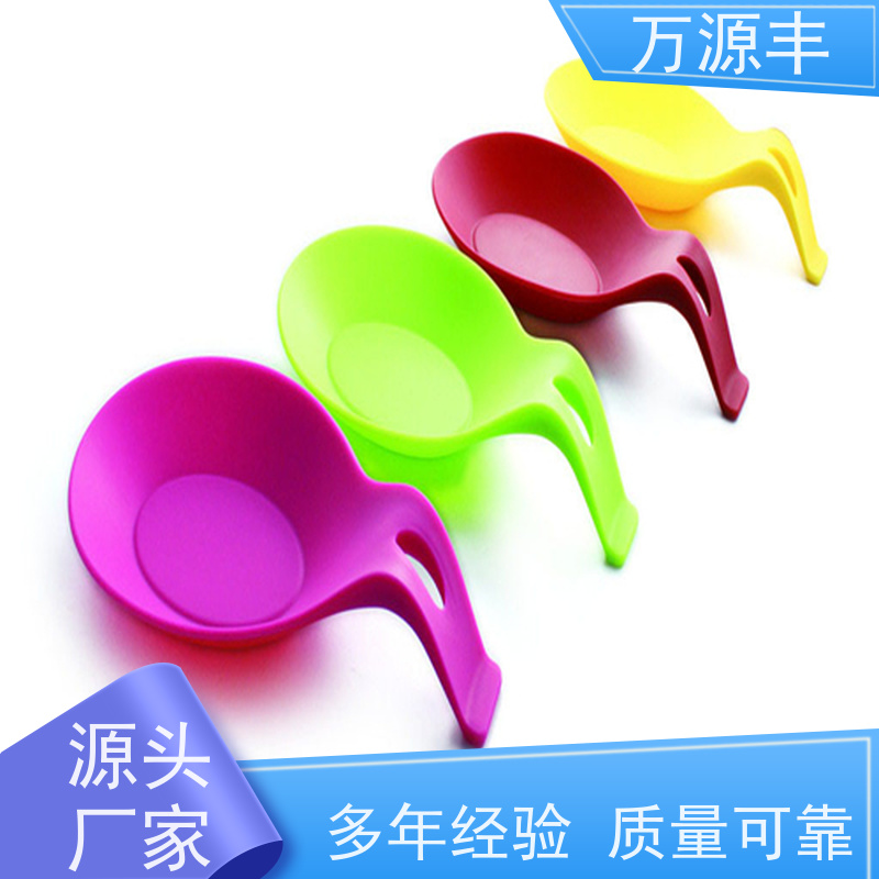万源丰科技 电脑硅胶套 硅橡胶制品定做 厂家供应