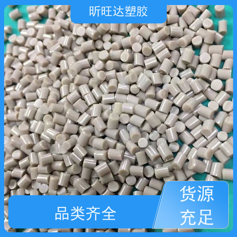 EVA LVS430 韩国乐天化学 原厂包 东莞 本色 是 注塑或吹塑