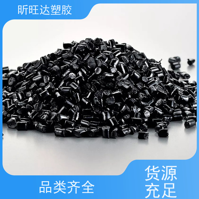 光学塑料 APEL APL5514ML COC APL-5014DP 三井化学 品牌经销 注