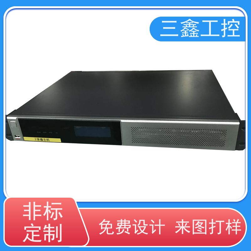 非标定制4U热插拔机箱 操作箱外壳 OEM/ODM定制方案 免费打样