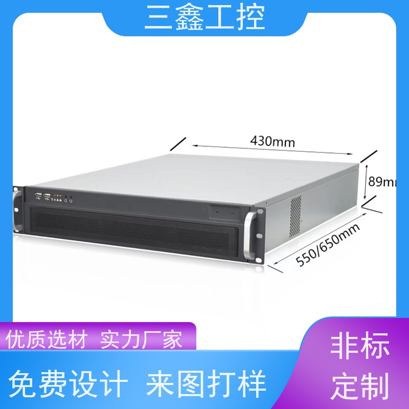 非标定制1U2U3U4U不锈钢配电箱 锂电池机柜 可按色版订做