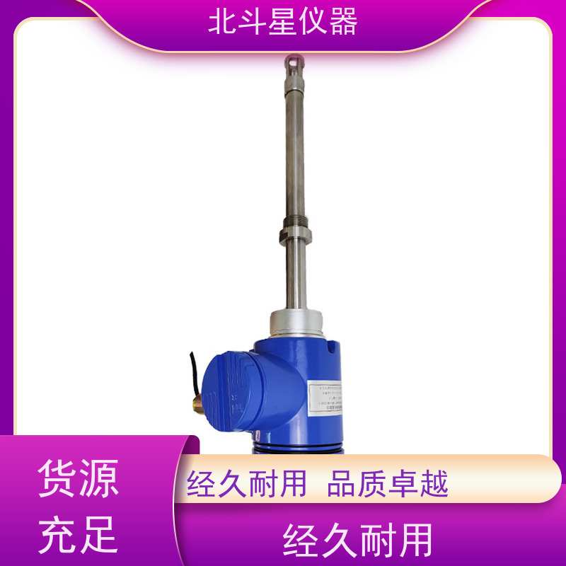 北斗星仪器 化工行业 氨水浓度检测设备 厂家货源 发货快速