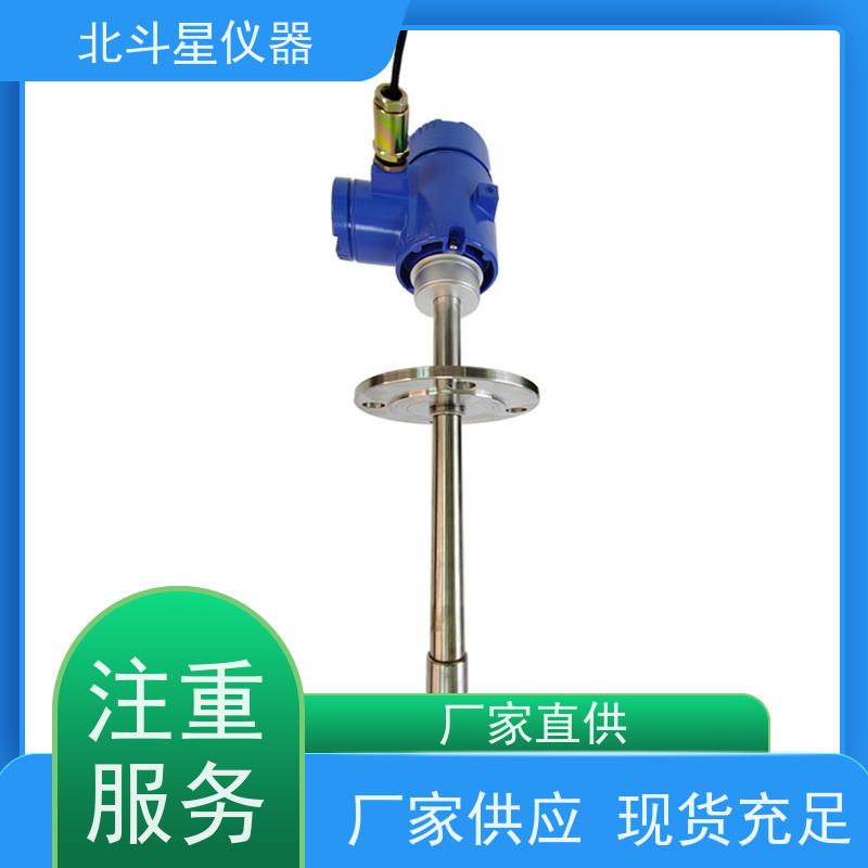 北斗星仪器 电子芯片清洗 氨水浓度测试仪 测定原理