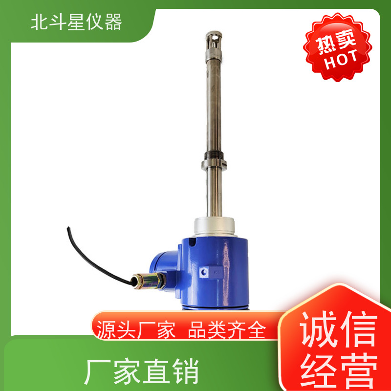 北斗星仪器 电厂脱硫脱硝 数显防爆氨水浓度计 30余年制造商