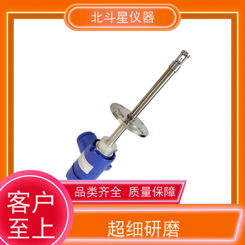 北斗星仪器 电子芯片清洗 氨水浓度智能在线监测分析仪 快速检测方法