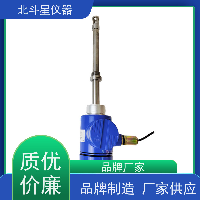 北斗星仪器 电池生产用 氨水浓度智能在线监测分析仪 厂家定制