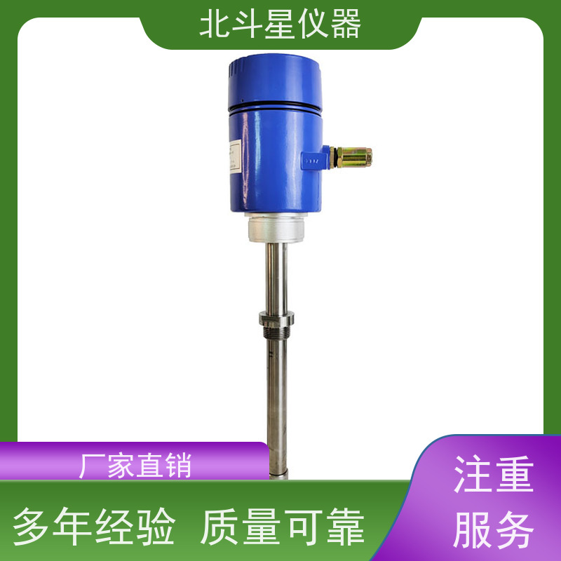 北斗星仪器 合成氨工艺 肥料生产 氨水浓度测量仪 测定原理