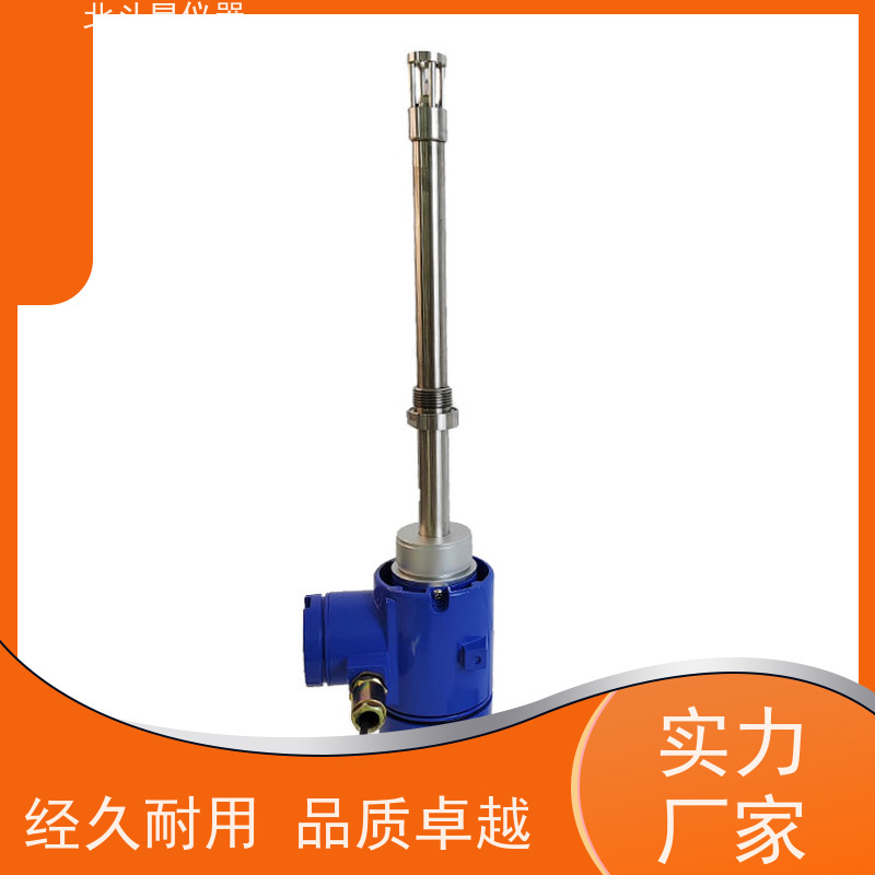 北斗星仪器 电子芯片清洗 氨水浓度测试仪 30余年制造商