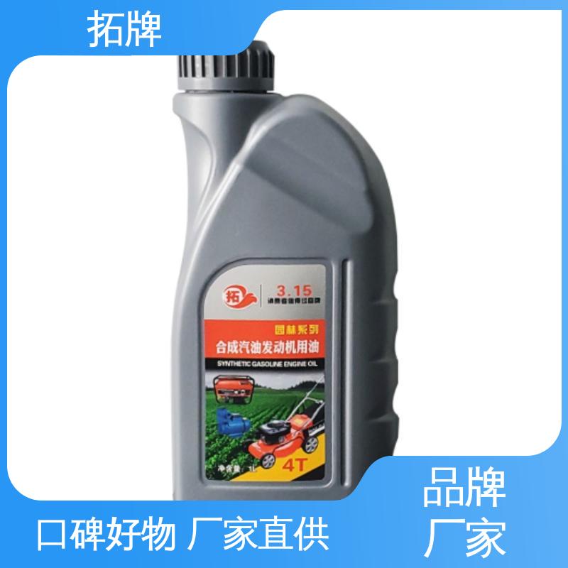  延长换油周期 现货全国可发 全合成柴机油 拓牌
