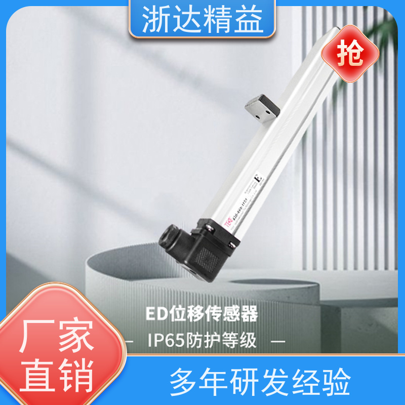 长量程 磁致伸缩变送器 超高精度耐腐蚀 防震磁尺 测量装置