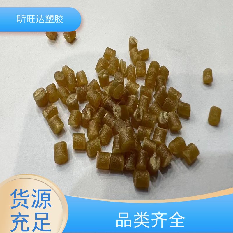 索尔维KetaSpire KT-880 CF30 碳纤维增强30% 耐磨损性PEEK原料