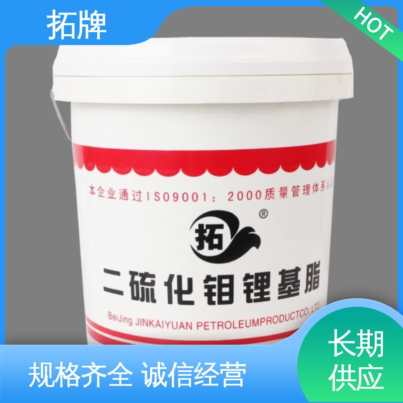拓牌 重载卡车轮轴承 现货全国可发 极压高温润滑脂