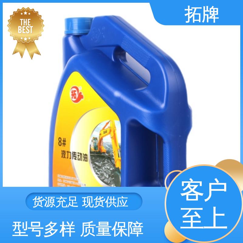 产品线齐全 车辆制动液 擎挚全合成汽油机油SN 拓牌
