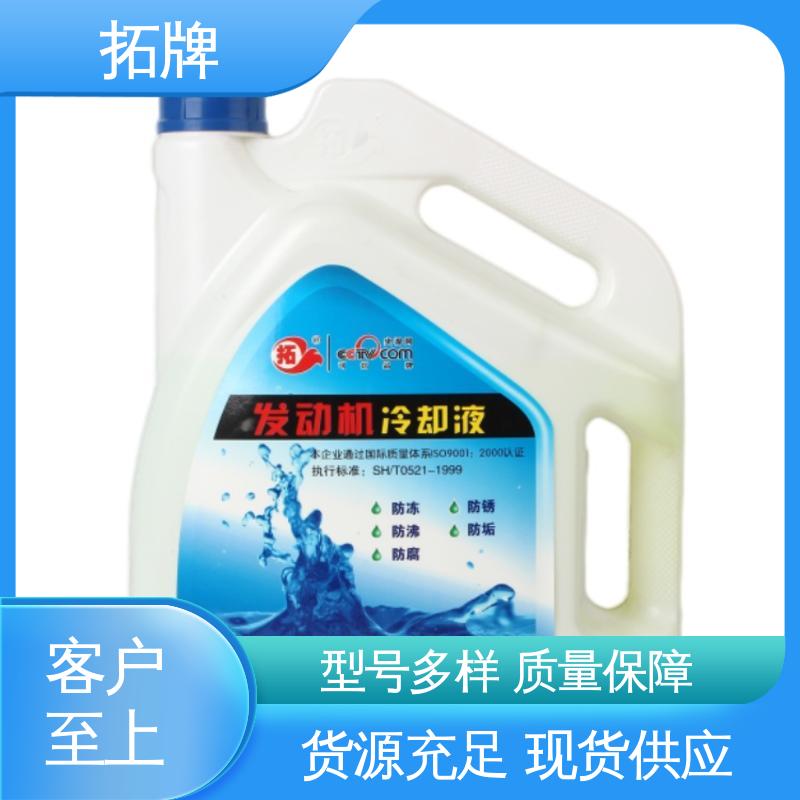 拓牌 4T合成汽油机油SL 实力厂家 后桥变速箱齿轮油