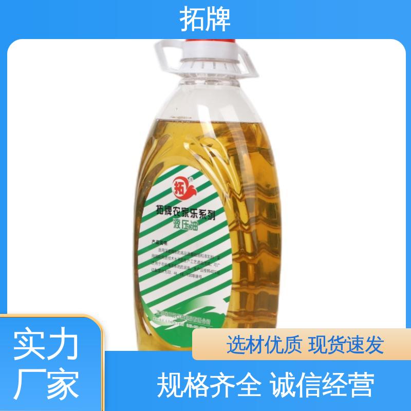  产品线齐全 防腐耐磨 抗油泥防锈工业润滑油 拓牌