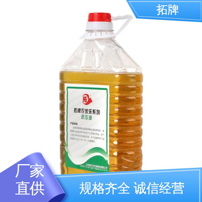 拓牌 桶装高压润滑油 产品线齐全 抗冻防腐防锈 