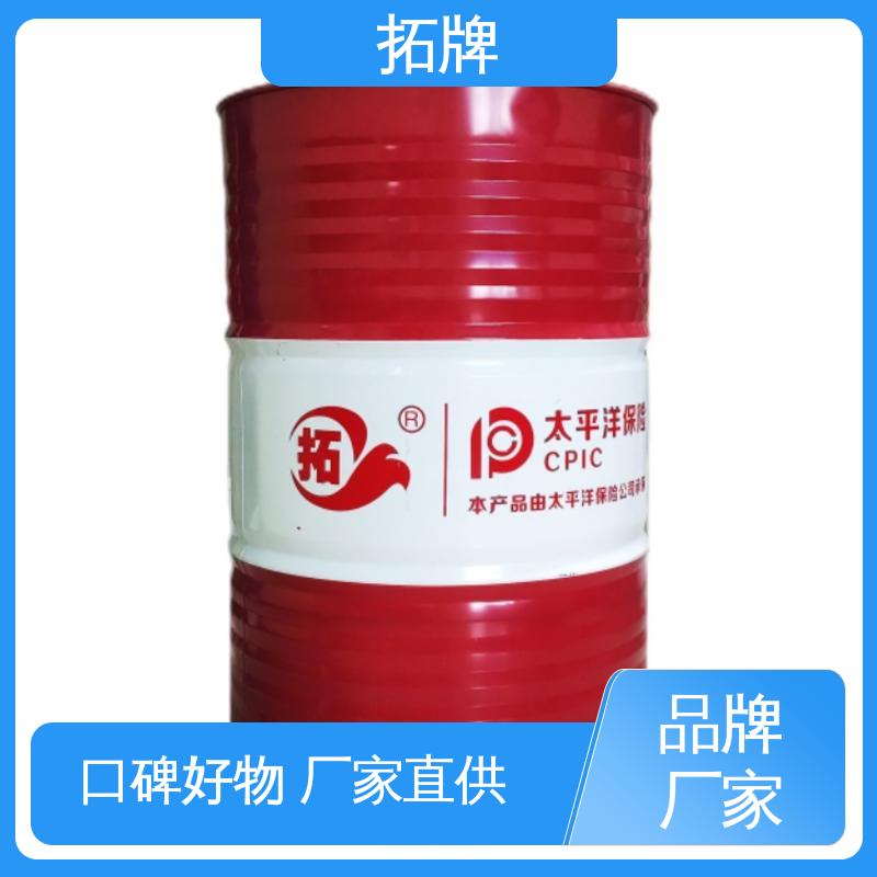 抗油泥防锈工业润滑油 抗磨抗锈 产品线齐全 拓牌