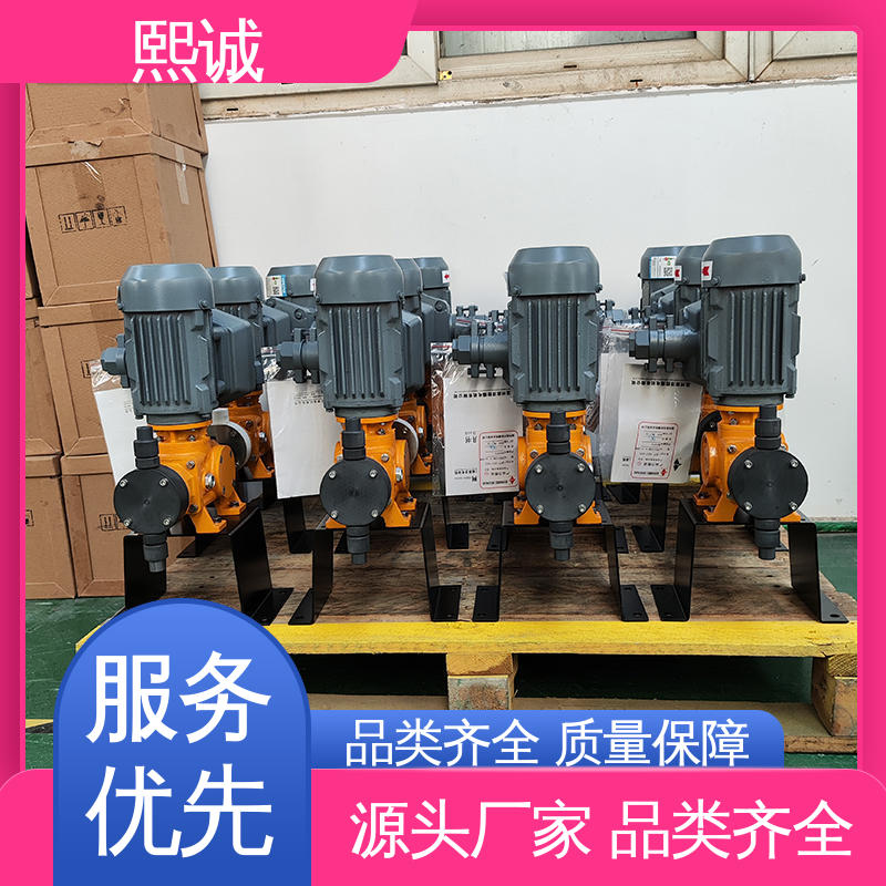 熙诚 xc-wg-008 耐酸碱计量泵 加药搅拌装置 电导率仪