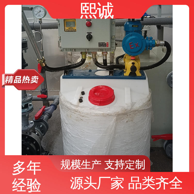 熙诚 xc-wg-008 耐酸碱计量泵 PH计自动加药系统 污水处理检测仪
