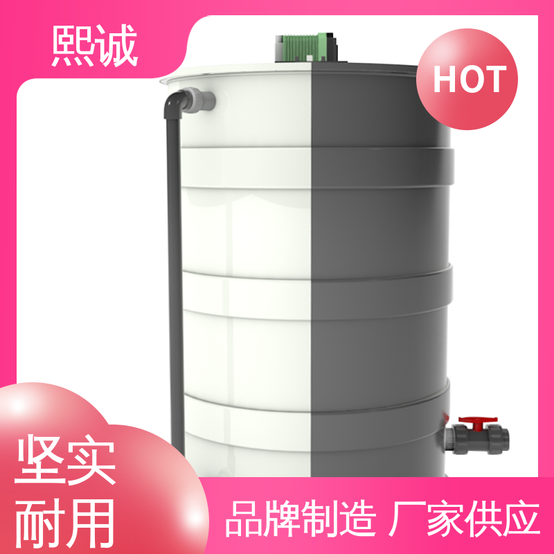 熙诚 xc-wg-008 耐酸碱计量泵 一体化自动加药装置 PH控制器
