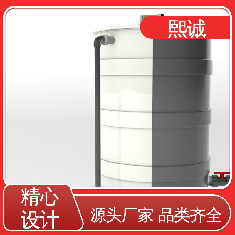 熙诚 xc-wg-008 耐酸碱计量泵 加药搅拌设备 PH变送器