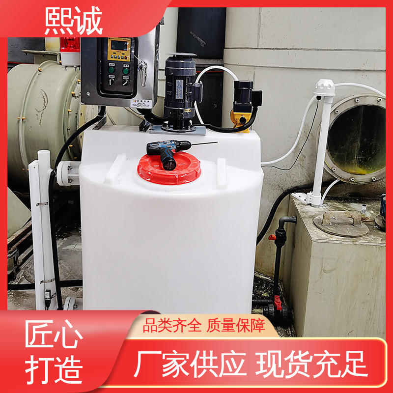 熙诚 xc-wg-008 耐酸碱计量泵 组合式投加装置 PH值检测仪