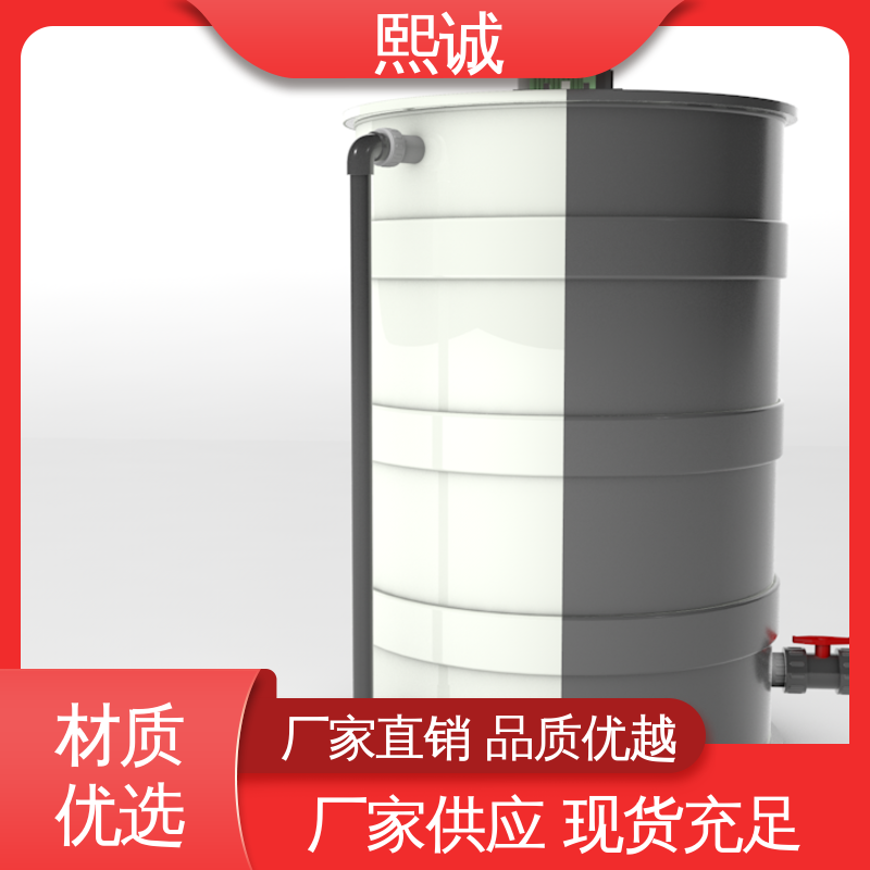 熙诚 xc-wg-008 耐酸碱计量泵 污水处理成套设备 工业PH计
